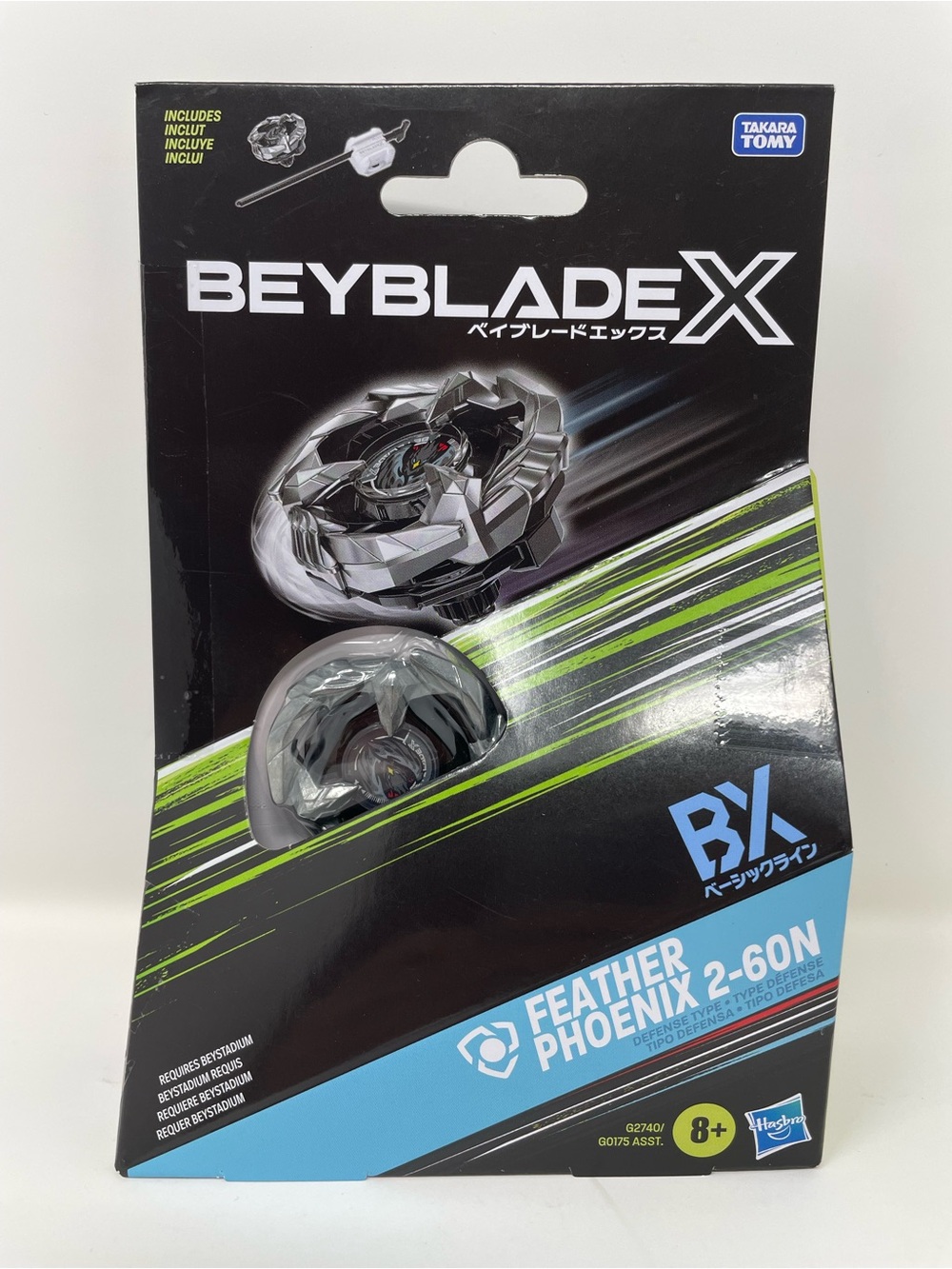 Beyblade X Feather Phoenix 2-60N BX Starter Pack Set Sealed Brand New